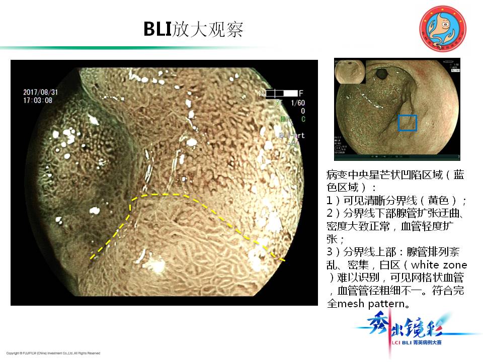 幻灯片16.JPG