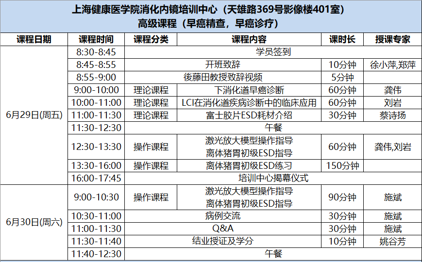 上海1.png
