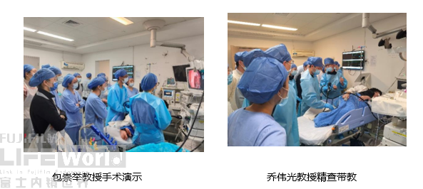 手术带2.png