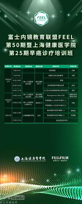 微信截图_20230529153059.png