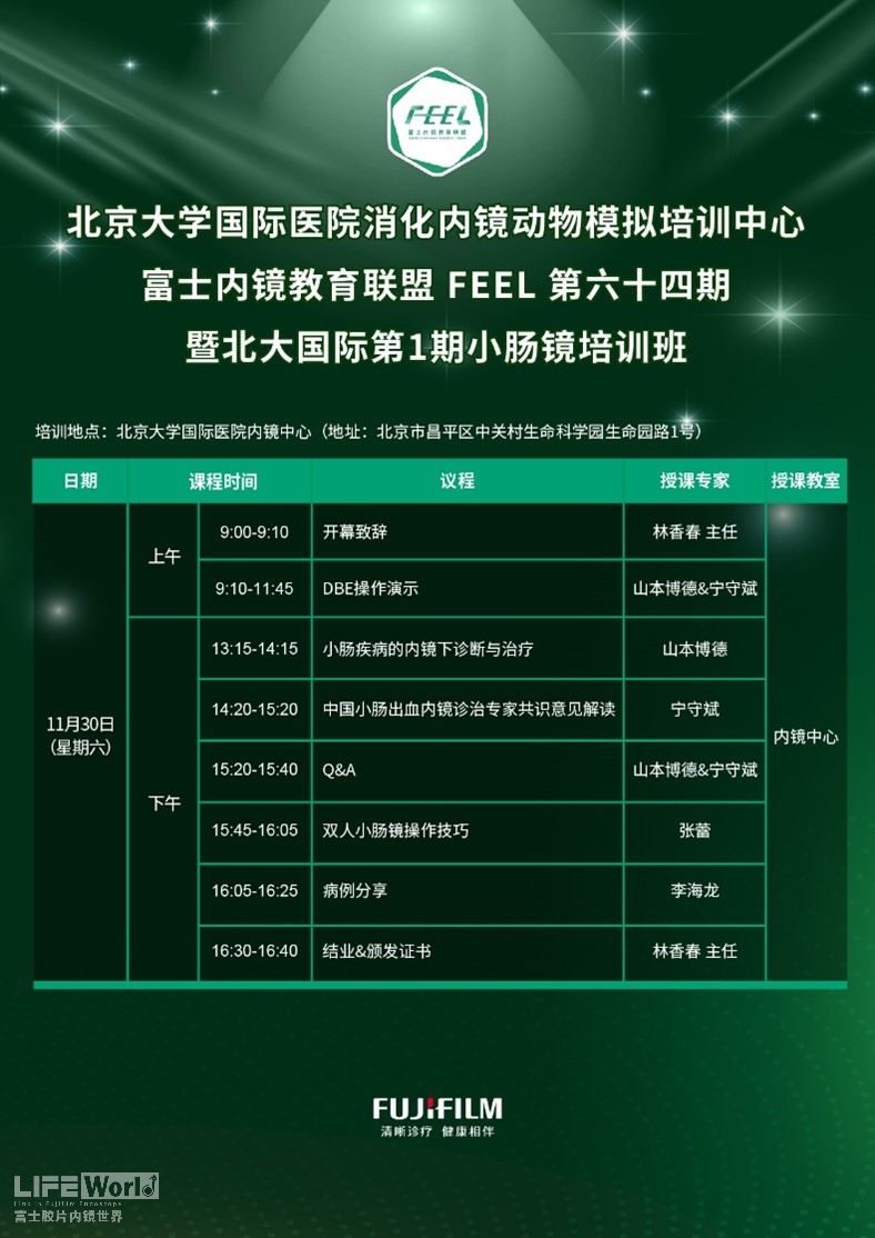 图片11.jpg