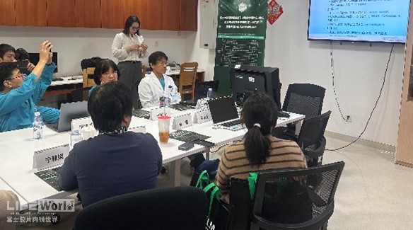 林香春教授理论课程翻译.jpg